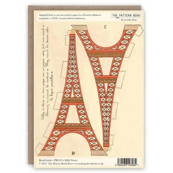 Eiffel Tower Card
