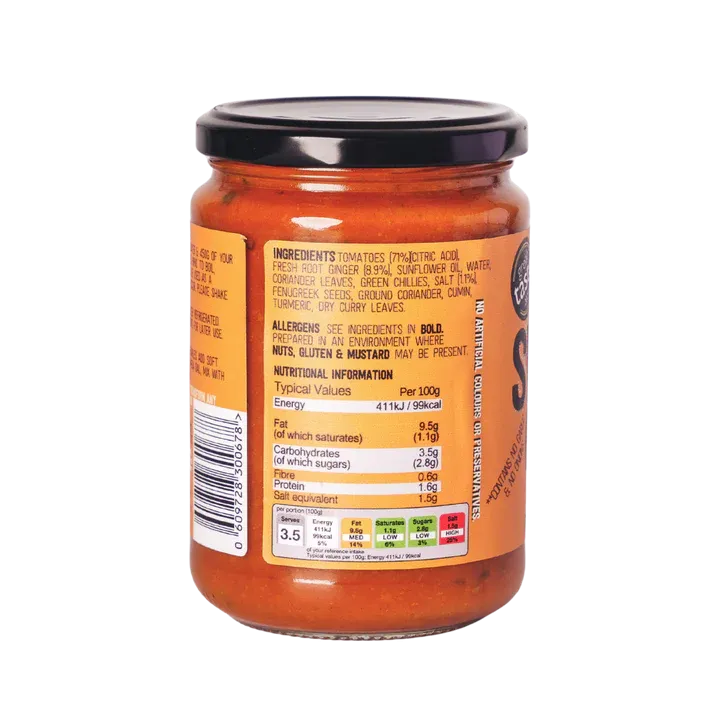 Ginger Curry 350g