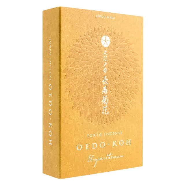 Oedo-Koh Chrysanthemum Incense (60 Sticks)