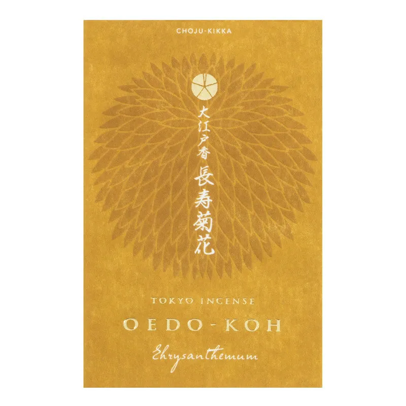 Oedo-Koh Chrysanthemum Incense (60 Sticks)